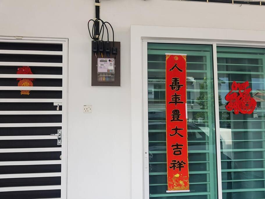 Bdr Seri Botani Ipoh-Nordic Exterior photo